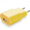 CELLULARLINE - Charger - Caricabatterie Da Rete-Giallo 1 CELLULARLINE - Charger - Caricabatterie Da Rete-Giallo -Negozio Di Elettronica 152012659