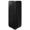 SAMSUNG - Diffusore Con Subwoofer MX-ST50B/ZF-Black 2 SAMSUNG - Diffusore Con Subwoofer MX-ST50B/ZF-Black -Negozio Di Elettronica 232001011